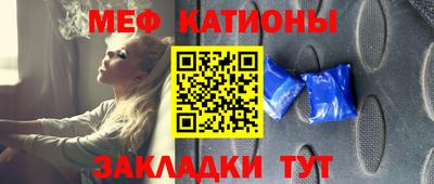 ECSTASY Обь