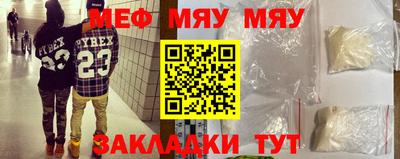 круглые Нягань