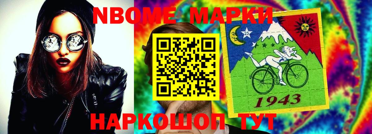 Лсд 25 экстази кислота  Вход с VPN  Моршанск  Лсд 25 экстази ecstasy 