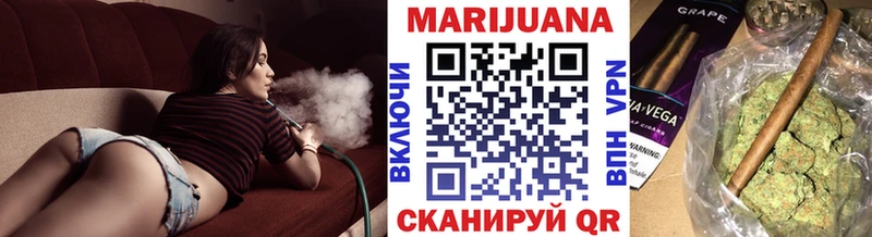 Шишки марихуана VHQ  hydra ссылка  Моршанск 